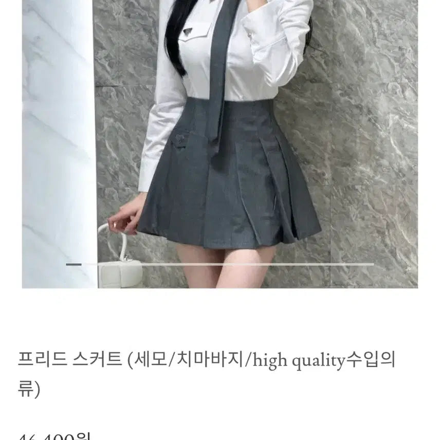 [BUNJANG] Sharynne Daylin Two-Piece Set / 수입의류 투피스 샤린느데이린