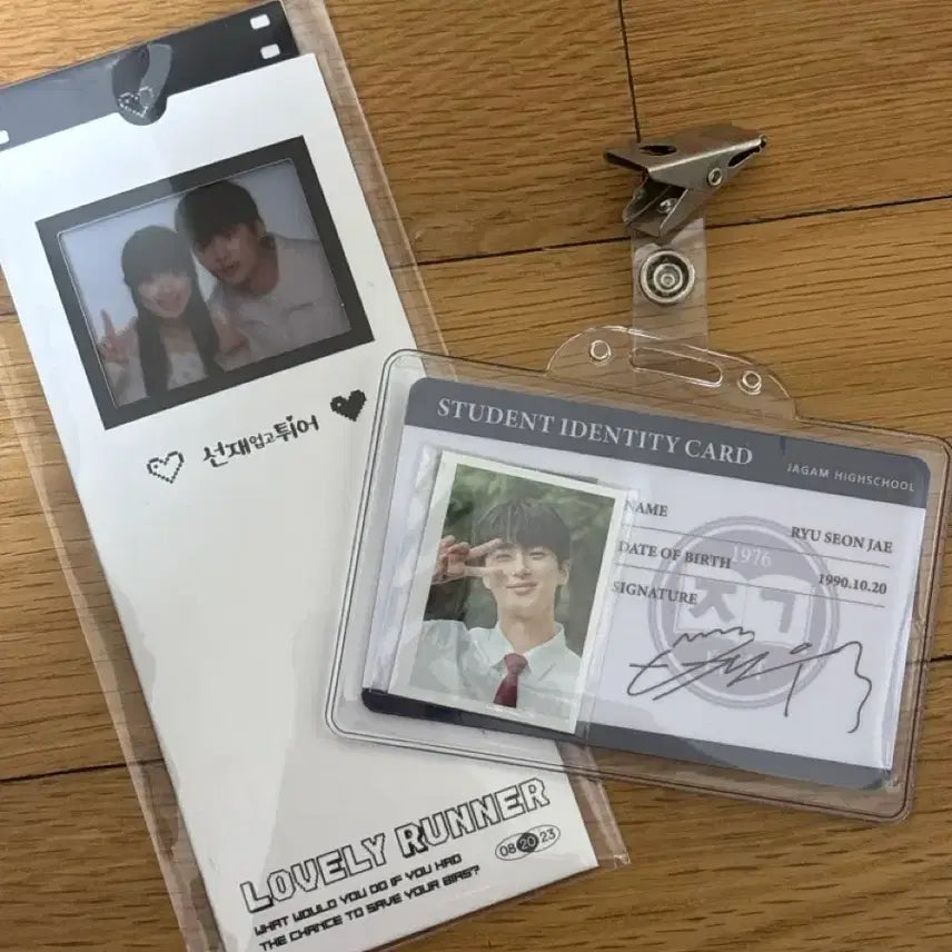 [BUNJANG] Lovely Runner Life Four Cuts &amp; Ryu Sun Jae Photo / 선재업고튀어 인생네컷&amp;선재 증사