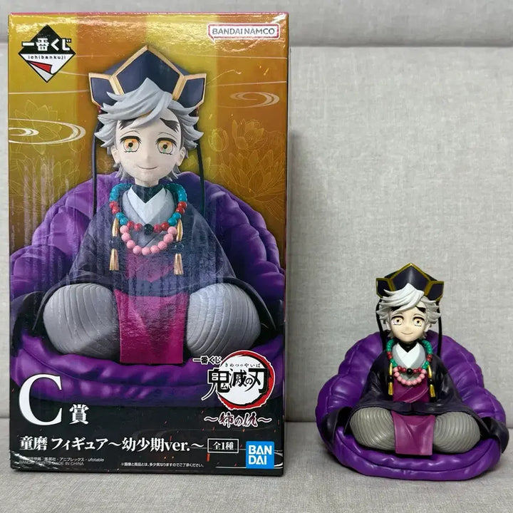 [BUNJANG] Demon Slayer Douma C Figure / 귀멸의 칼날 제일복권 언니의 복수 도우마 C상 피규어