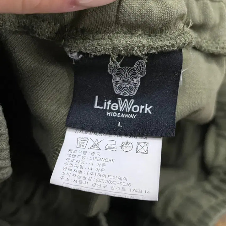 [BUNJANG] LifeWork Woven Ladoc Side Cargo Jogger Pants / [정품/L] 라이프워크 우븐 라독 사이드 카고 조거 팬츠