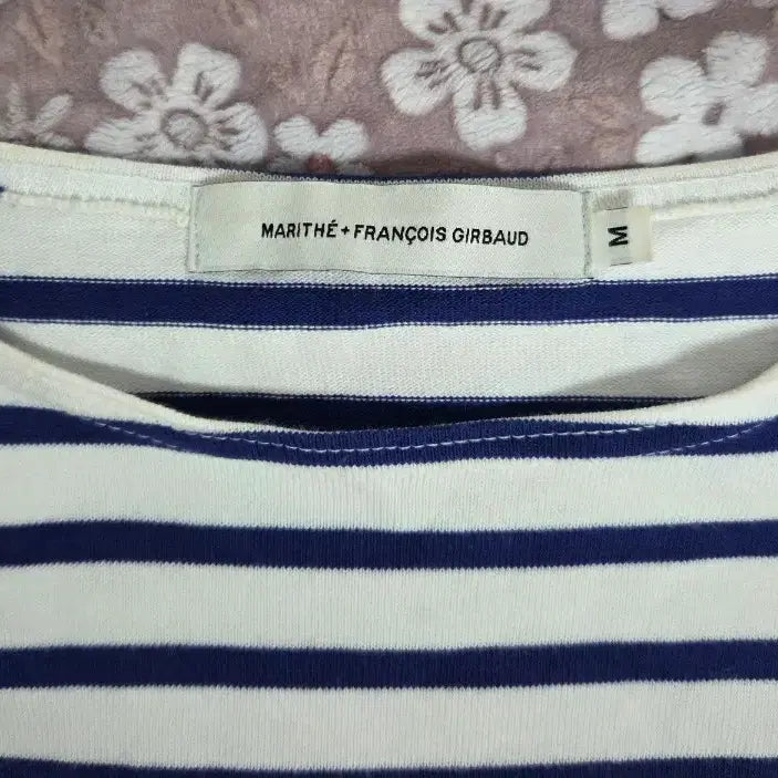 [SOLD OUT] 마리떼 프랑소와 저버  패치 스트라이프 티셔츠 M