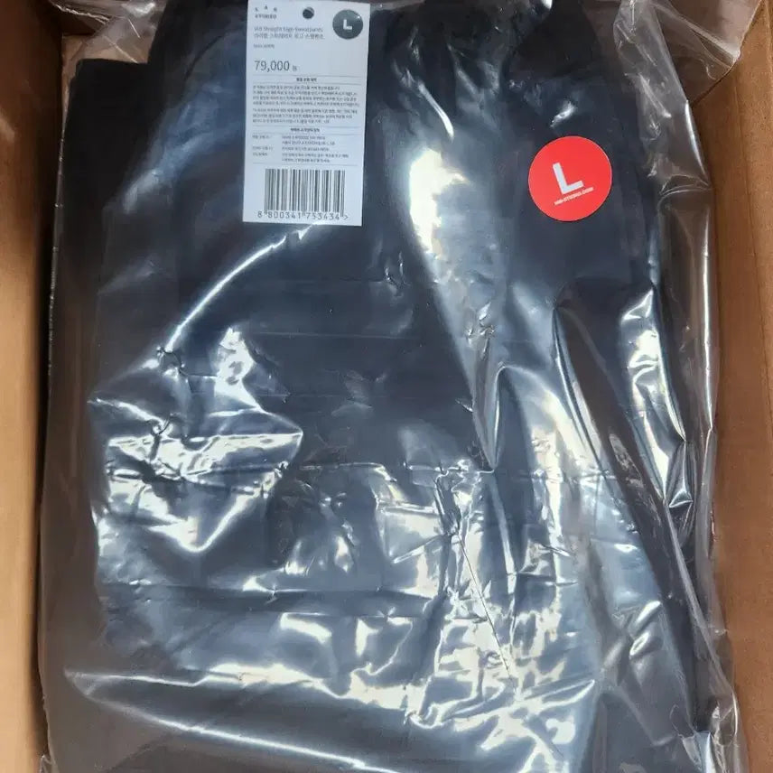[SOLD OUT] 아이앱 로고 팬츠
