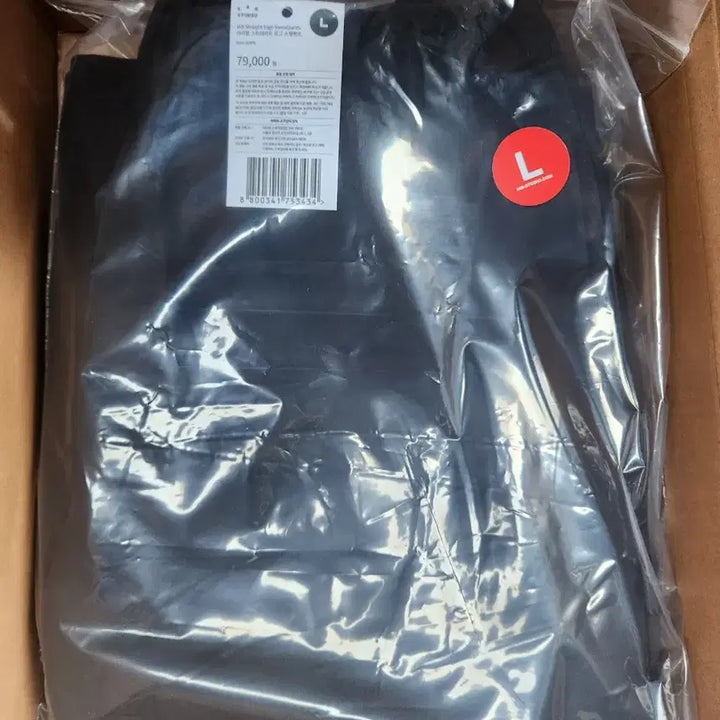 [SOLD OUT] 아이앱 로고 팬츠