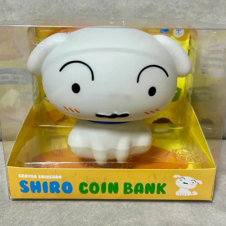 [SOLD OUT] 미개봉 짱구 흰둥이 저금통 피규어