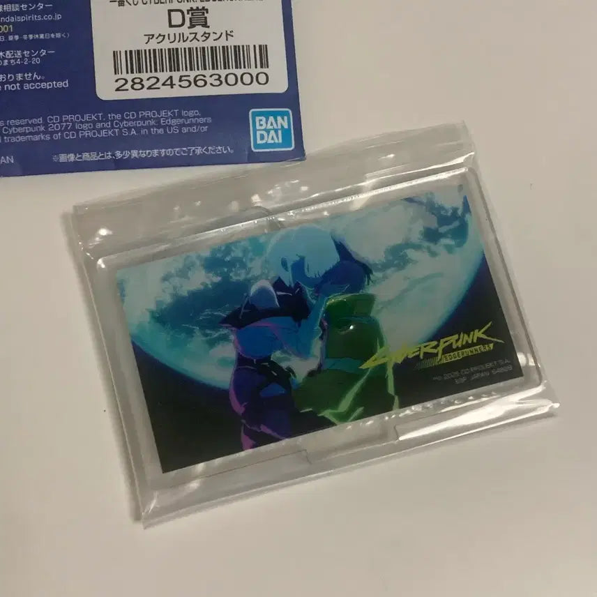 [SOLD OUT] 사이버펑크 쿠지 아크릴스탠드 무배입니다