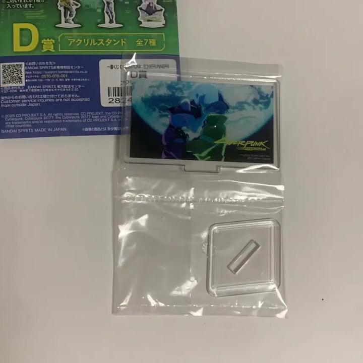 [SOLD OUT] 사이버펑크 쿠지 아크릴스탠드 무배입니다