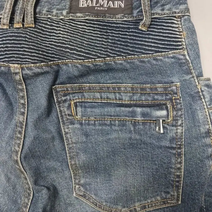 [SOLD OUT] [32] 발망 진청 워싱 바이커진 청바지