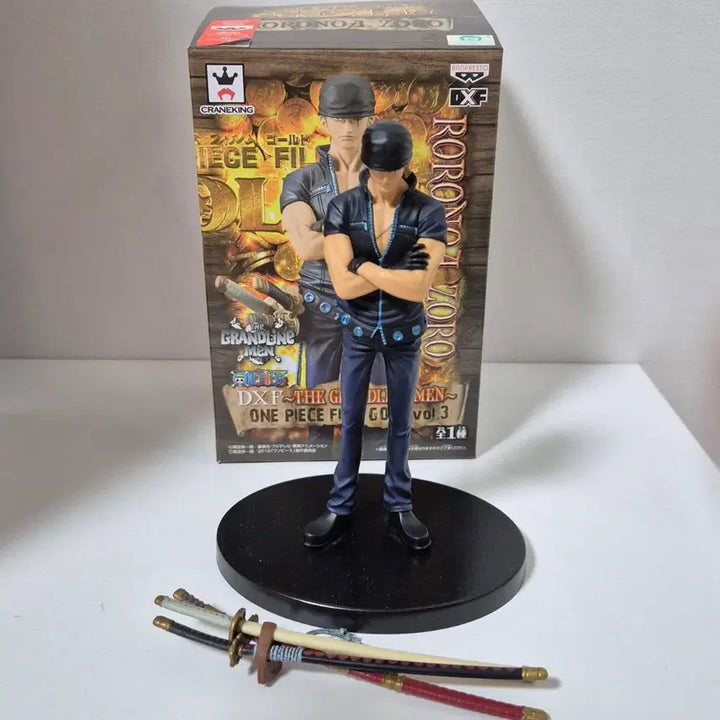 [BUNJANG] One Piece Luffy Zoro Figure / 원피스 피규어 루피 조로