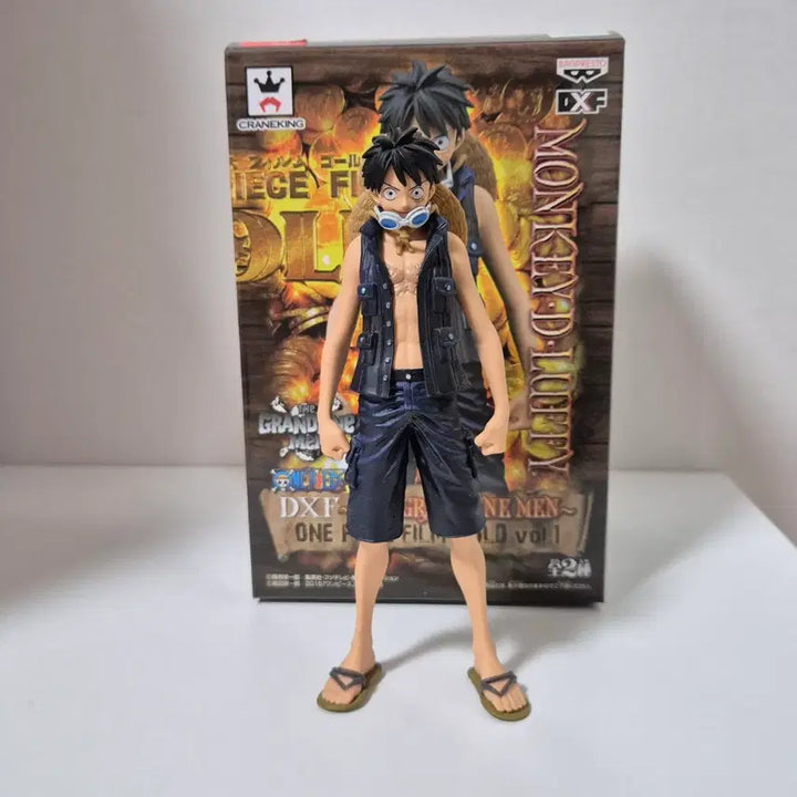 [BUNJANG] One Piece Luffy Zoro Figure / 원피스 피규어 루피 조로