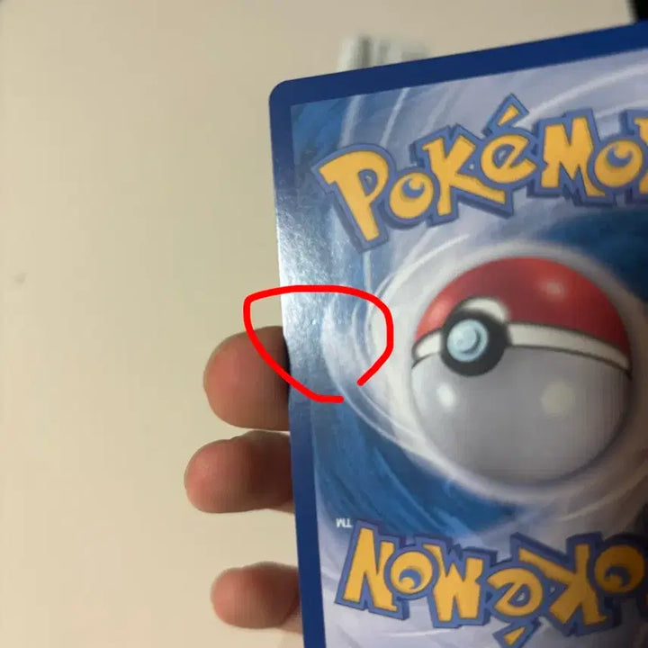 [BUNJANG] Pokemon Mega Charizard X EX SAR Card / 포켓몬카드 메가리자몽X EX sar
