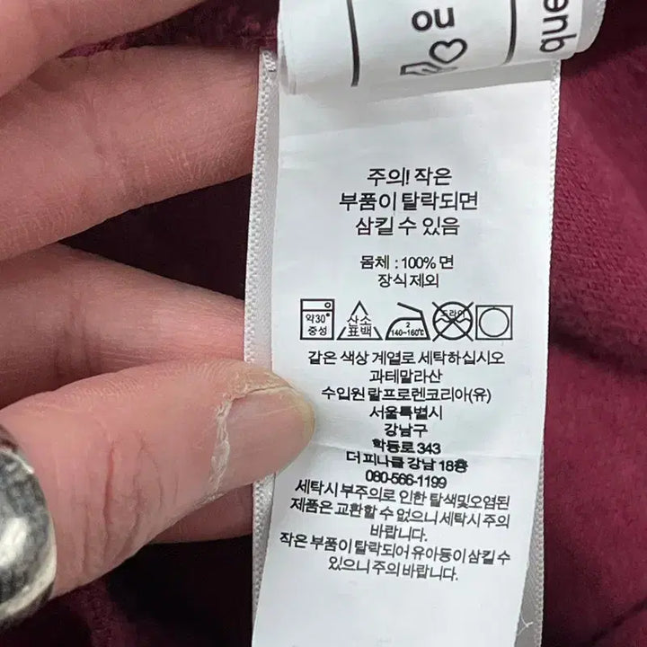 [BUNJANG] Polo Ralph Lauren QR Code Short Sleeve Polo Shirt / 폴로 랄프로렌 신형큐알 반팔카라티 s10864