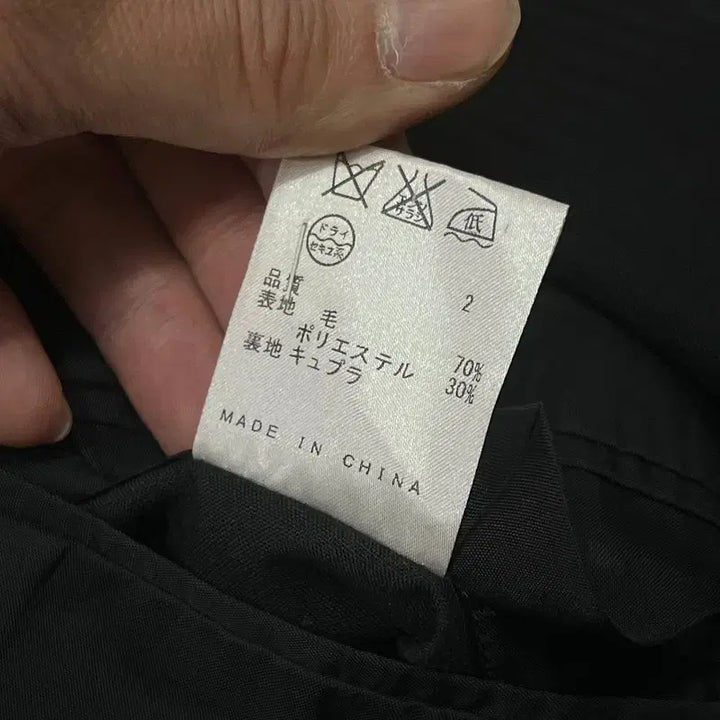 [BUNJANG] Calvin Klein Striped Suit Set / 캘빈클라인 스트라이프 정장 셋업 y16425