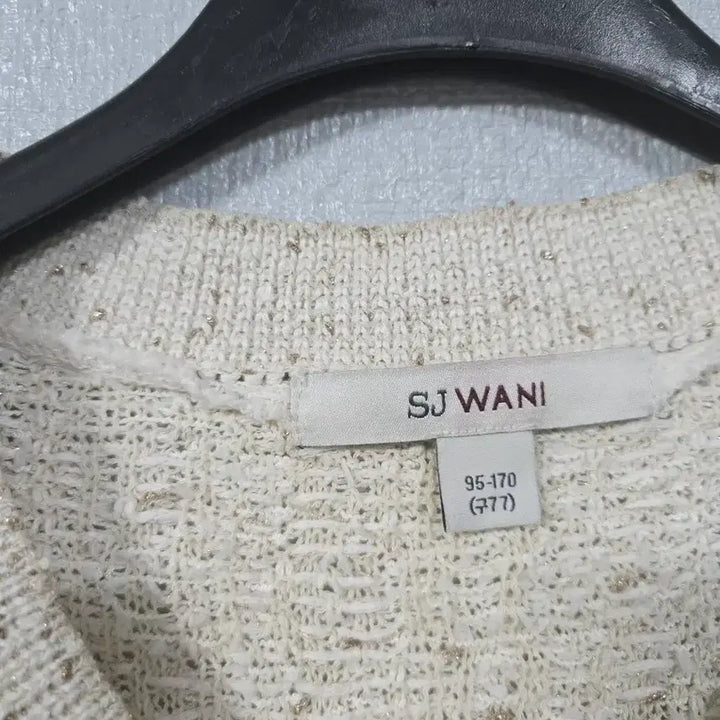 [BUNJANG] Son Jung Wan Tweed Knit Vest 77 / 손정완 트위드 니트조끼 77