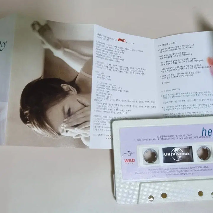 [BUNJANG] Hey 1st Album Unsealed Cassette Tape Je T&