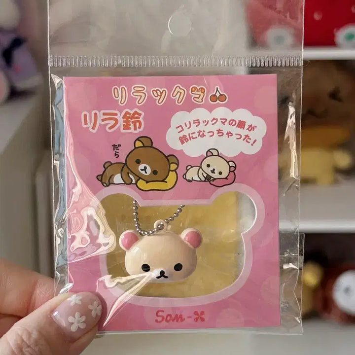 [BUNJANG] San-X Korilakkuma Bell Keyring / 고전 산엑스 코리락쿠마 방울 키링