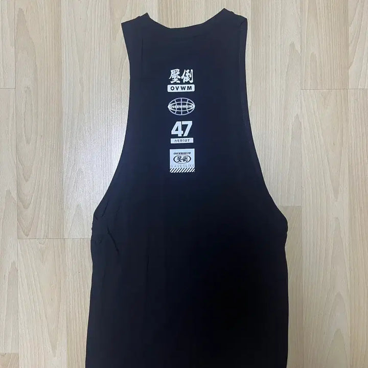 [BUNJANG] Abdo Sleeveless Shirts Bundle (L) / 압도 민소매 일괄판매 (L)