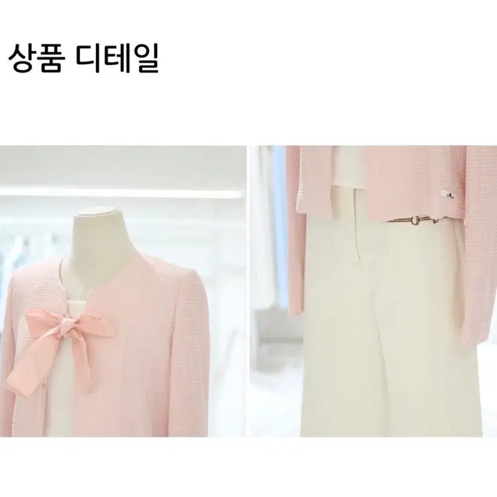 [SOLD OUT] [택있는미개봉새제품] 색감너무이쁨 잇미샤 리본 디테쳐블 자켓  정가 26