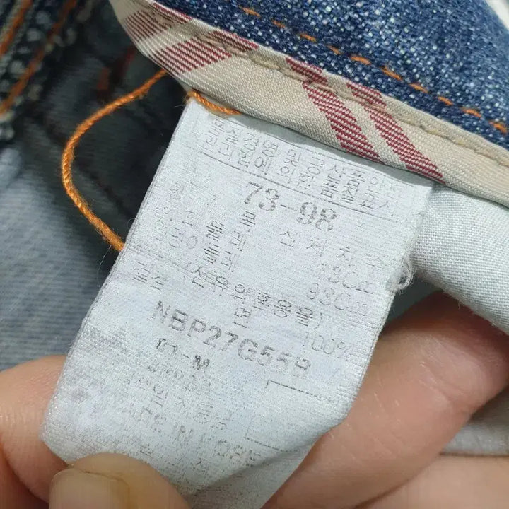 [BUNJANG] Beanpole Denim Pleated Skirt / 빈폴 데님 플리츠 스커트 73_S1555