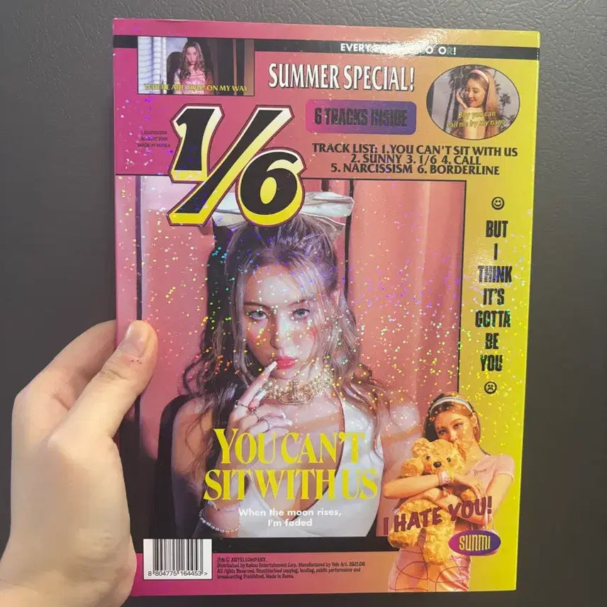 [BUNJANG] Sunmi 1/6 (One Sixth) Mini Album / 무료배송 선미 - 미니앨범 3집 : 6분의1