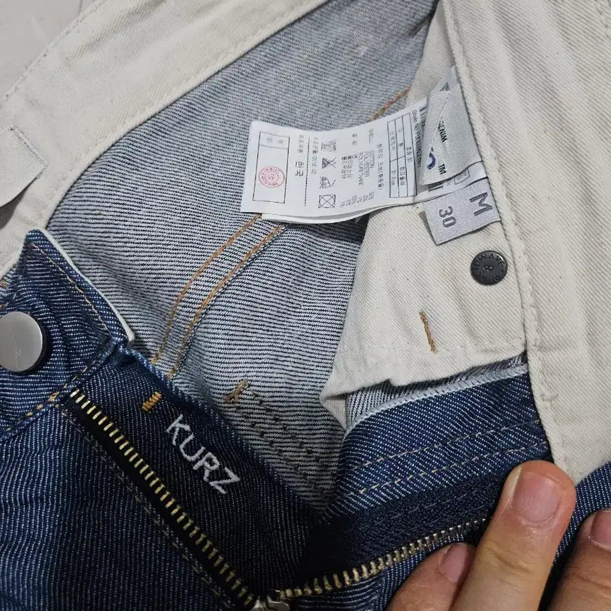 [BUNJANG] Plac Jeans Arco Fit &amp; Curse Fit Bundle Set / 플랙진 30사이즈 5벌 일괄