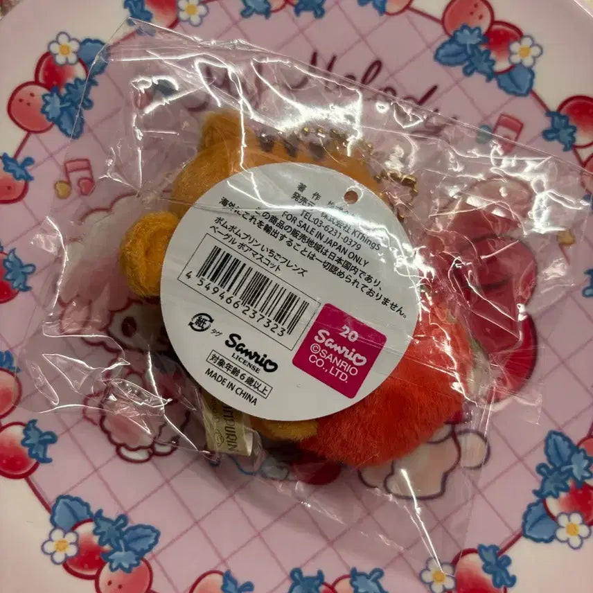 [BUNJANG] Sanrio Pompompurin Strawberry Bagel Plush / 새상품:폼폼푸린 베이글 딸기
