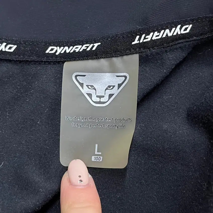 [BUNJANG] Dynafit Training Jacket / [정품/L] 다이나핏 트레이닝 자켓