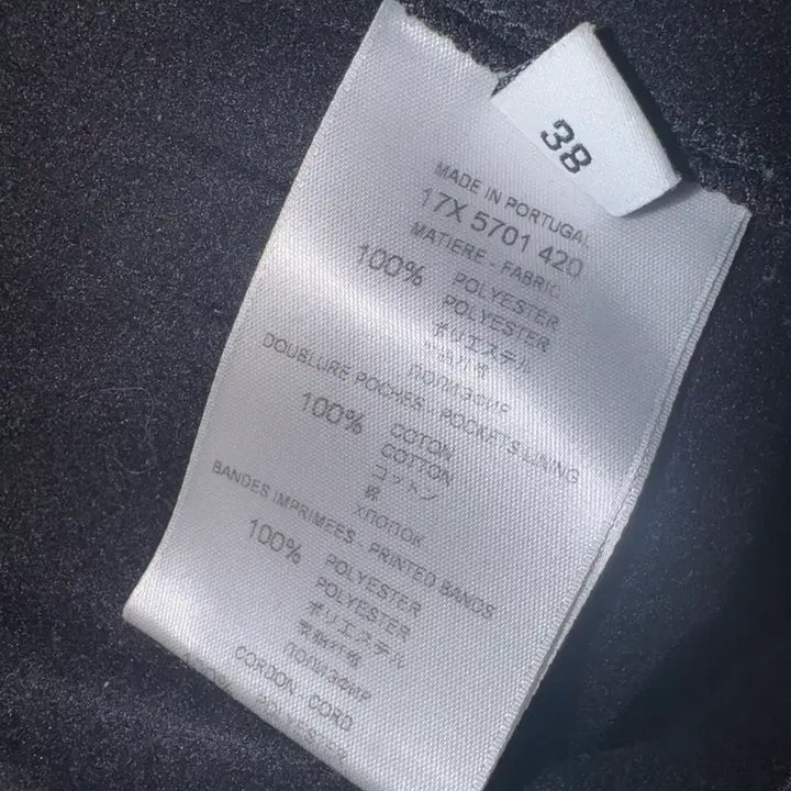 [BUNJANG] Givenchy Side Logo Training Pants / 지방시 사이드 로규 트레이닝 바지