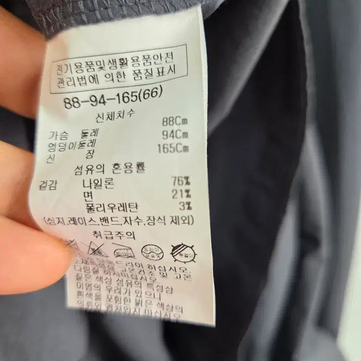 [BUNJANG] List Shirt Dress (Size 66) / 리스트 셔츠 원피스 (66)