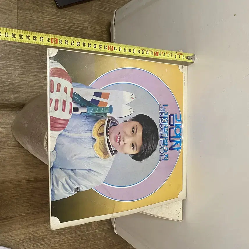 [SOLD OUT] 김연자 ( 노래의 꽃다발 제3집 ) / 요316