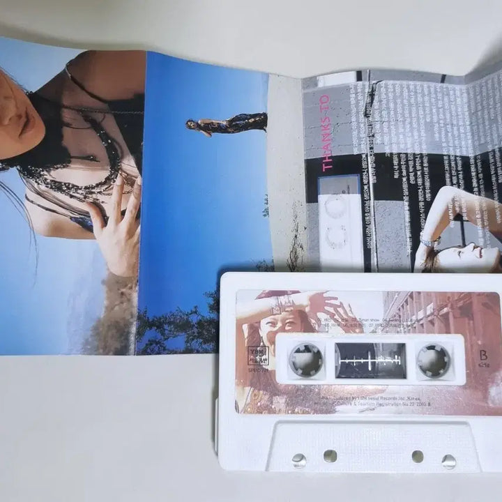 [BUNJANG] Baek Z Young Vol. 4 Unsealed Cassette Tape / 백지영 4집 (개봉 카세트테이프)