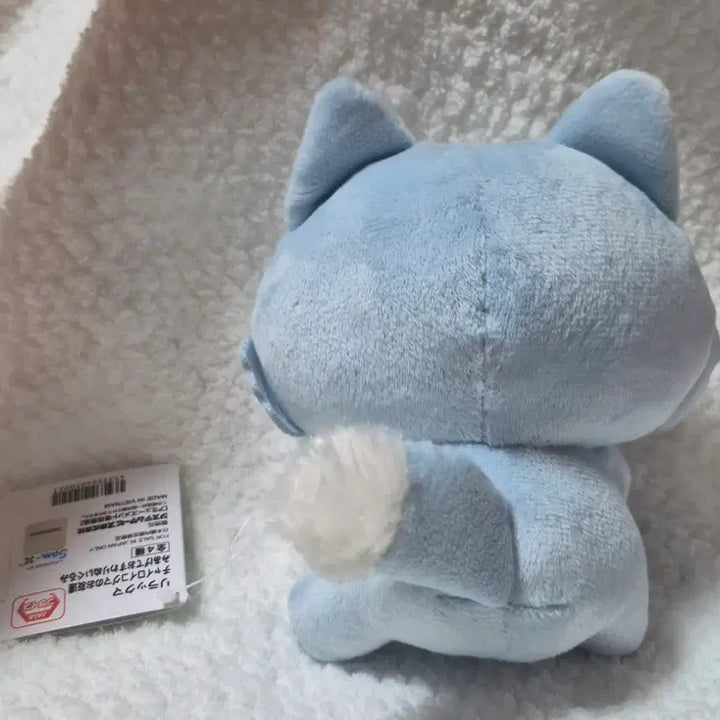 [BUNJANG] Aoi Kogami Nui Plush / 리락쿠마 아오이코오오카미 누이