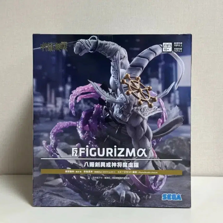 [BUNJANG] Sega Mahoraga Figure / (미개봉) 세가 피규어리즘 마허라 피규어
