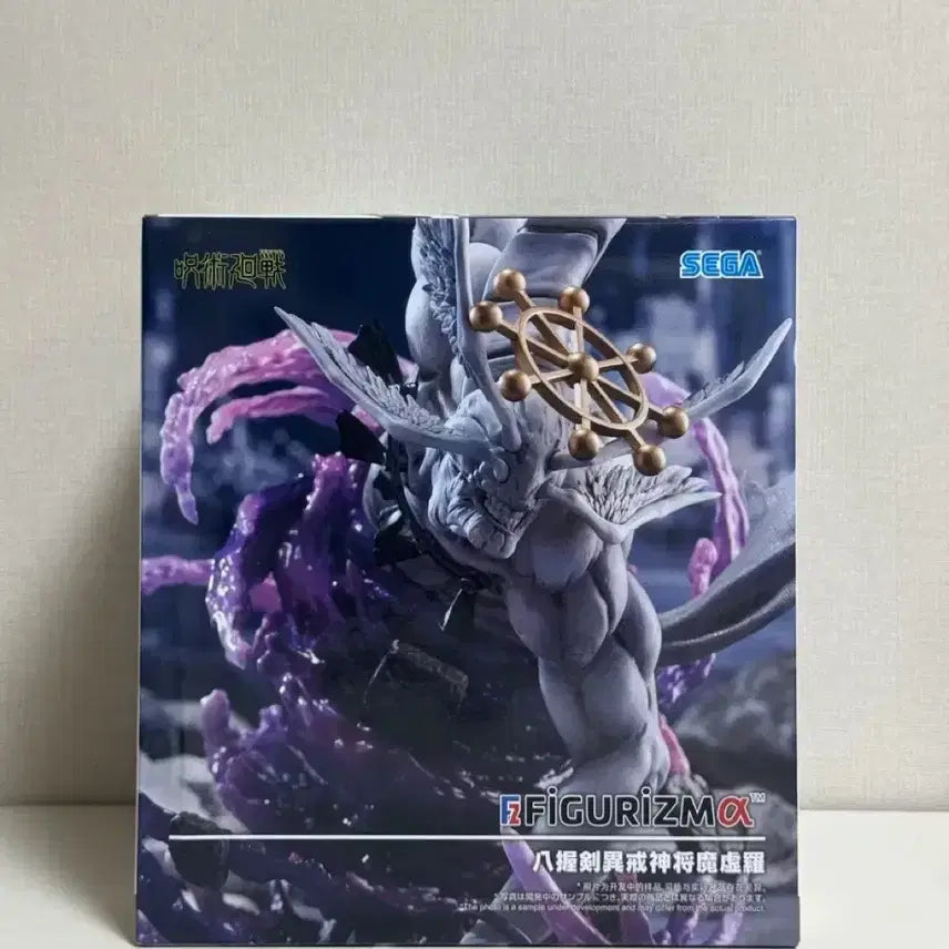 [BUNJANG] Sega Mahoraga Figure / (미개봉) 세가 피규어리즘 마허라 피규어