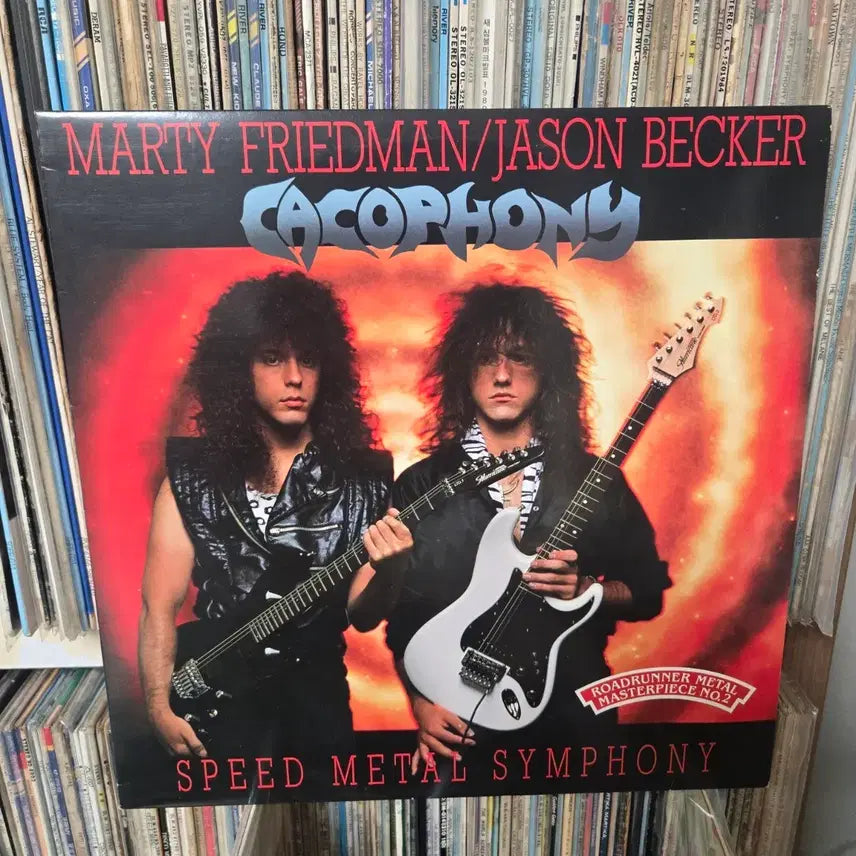 [BUNJANG] Cacophony LP Album / 카코포니 LP판 민트급