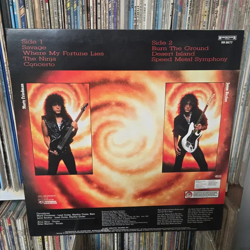 [BUNJANG] Cacophony LP Album / 카코포니 LP판 민트급