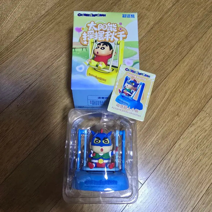 [BUNJANG] Crayon Shin-chan Action Mask Swing Figure / 짱구 액션가면 그네 피규어 미사용 새제품 판매