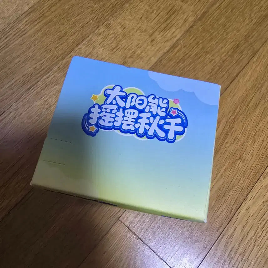 [BUNJANG] Crayon Shin-chan Action Mask Swing Figure / 짱구 액션가면 그네 피규어 미사용 새제품 판매