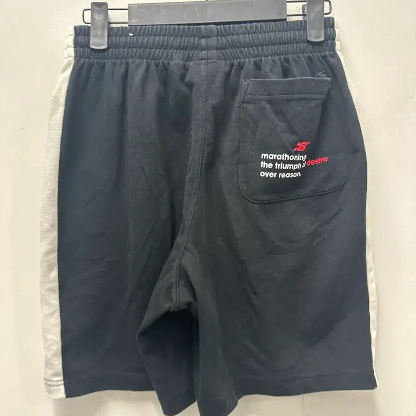 [BUNJANG] New Balance Black/White Line Shorts (Size S) / [만원 아라비아빈티지]뉴발란스 블랙/화이트 라인 반바지 S