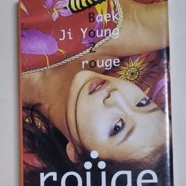 [BUNJANG] Baek Ji Young 2nd Album Cassette Tape / 백지영 2집 (개봉 카세트테이프)