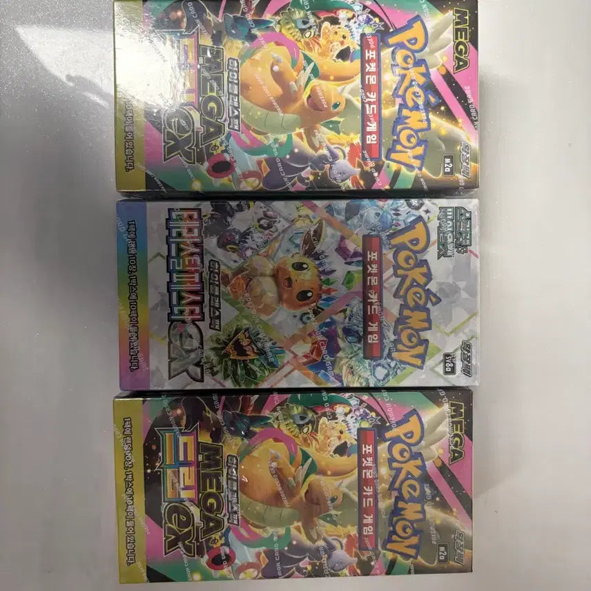 [SOLD OUT] 포켓몬카드