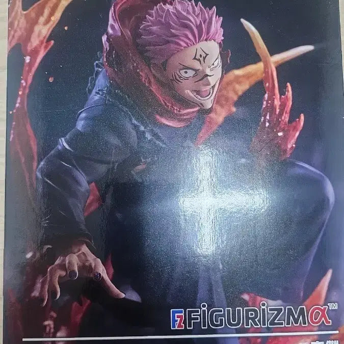 [SOLD OUT] 세가 Figurizma 주술회전 스쿠나 피규어