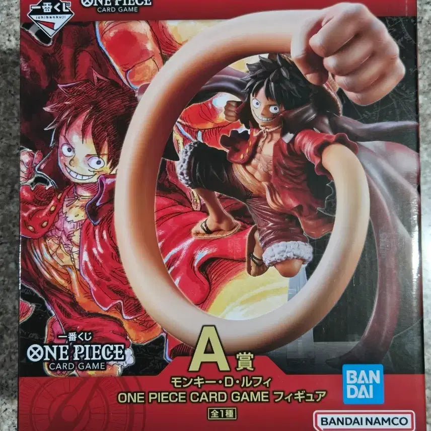 [SOLD OUT] 원피스 루피 카드게임 피규어 A상