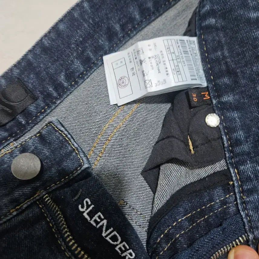 [BUNJANG] PLAC Slender Denim Jeans Bundle Set / PLAC 청바지 슬렌더 데님진 30사이즈 3벌 일괄