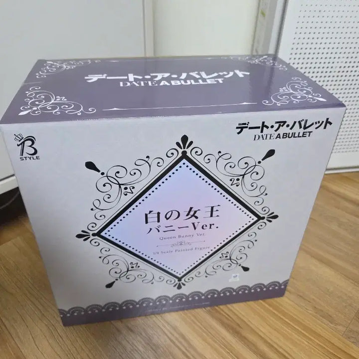 [SOLD OUT] B-STYLE 데이트어불릿 하얀여왕 바니 Ver. 프링 피규어 프롬마포