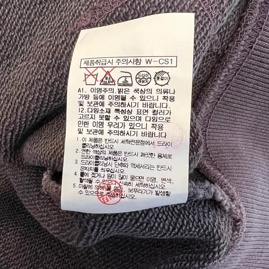 [BUNJANG] Beaker Crop Hoodie Zip-up / 비이커 크롭 후드 집업(정품)2025