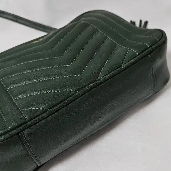 [BUNJANG] Michael Kors Quilted Crossbody Bag / 마이클코어스 그린 퀼팅 크로스백