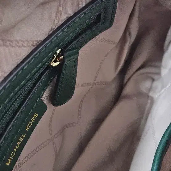[BUNJANG] Michael Kors Quilted Crossbody Bag / 마이클코어스 그린 퀼팅 크로스백