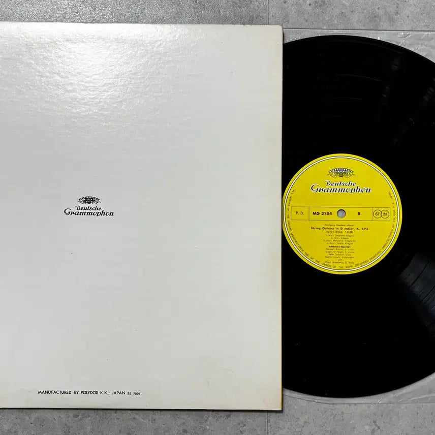 [BUNJANG] Amadeus Quartet Mozart LP / [중고LP] 아마데우스 쿼르텟, 모차르트