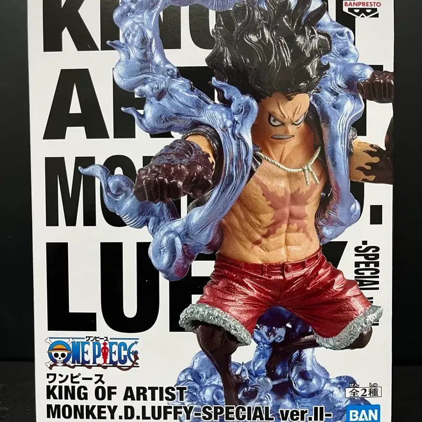 [SOLD OUT] 미개봉 원피스 루피 피규어 루피 기어4 피규어 루피 킹오브아티스트 피규어
