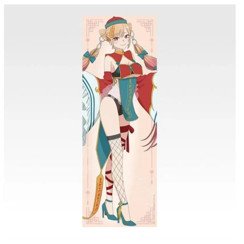 [SOLD OUT] 미개봉 그 비스크돌은 사랑을 한다 마린 제일복권 c상 강시 테피스트리